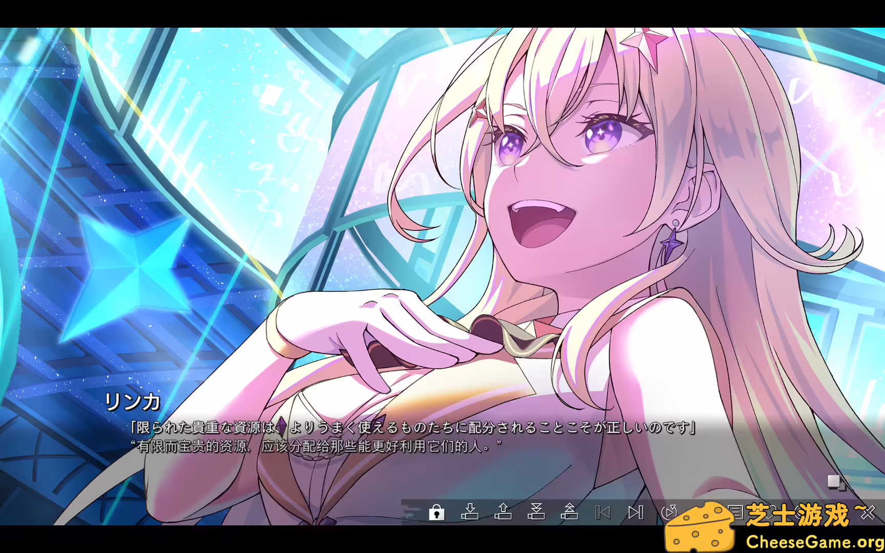 图片[2] [PC]虚拟女孩：世界尽头/VIRTUAL GIRL WORLD'S END | 游戏截图-CheeseGame-芝士游戏