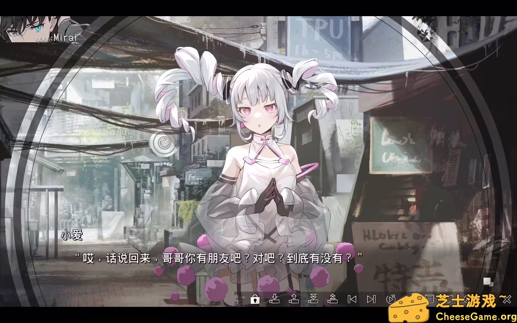 图片[3] [PC]虚拟女孩：世界尽头/VIRTUAL GIRL WORLD'S END | 游戏截图-CheeseGame-芝士游戏