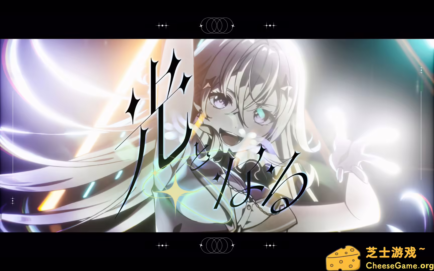 图片[4] [PC]虚拟女孩：世界尽头/VIRTUAL GIRL WORLD'S END | 游戏截图-CheeseGame-芝士游戏