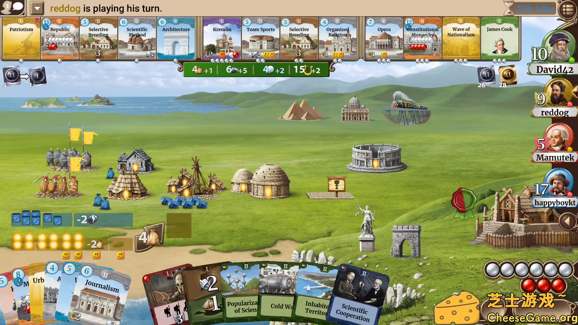 图片[1] [PC]历史巨轮/Through the Ages | 游戏截图-CheeseGame-芝士游戏