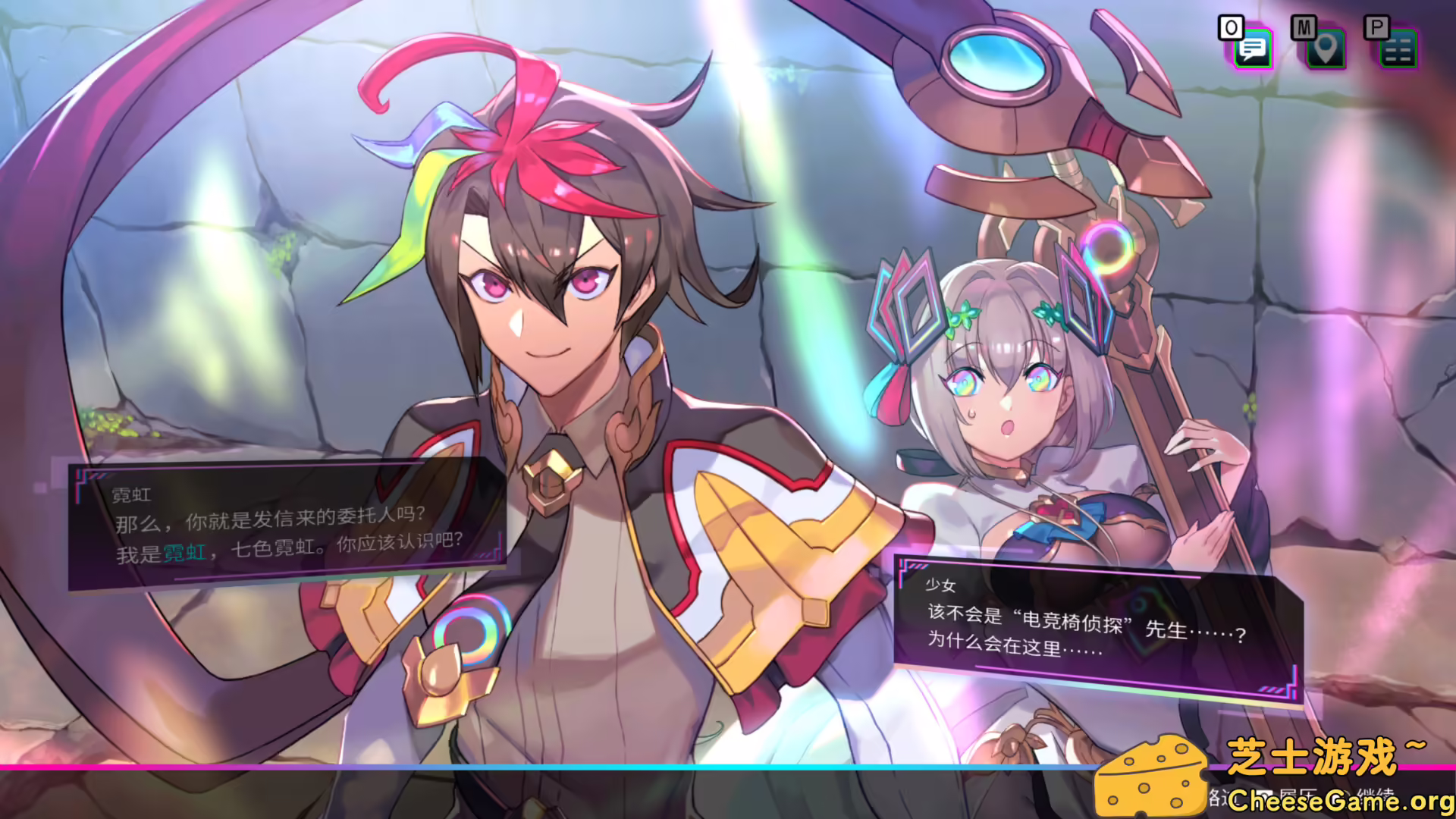 图片[4] [PC]天穹卡牌录/Card-en-Ciel | 游戏截图-CheeseGame-芝士游戏