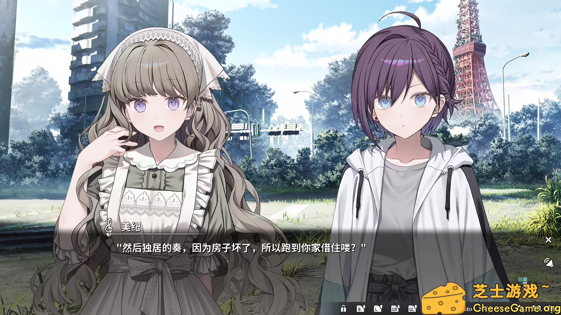 图片[4] [PC]奏/KANADE | 游戏截图-CheeseGame-芝士游戏