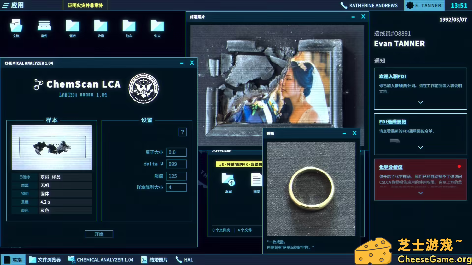 图片[5] [PC]接线疑云/The Operator | 游戏截图-CheeseGame-芝士游戏