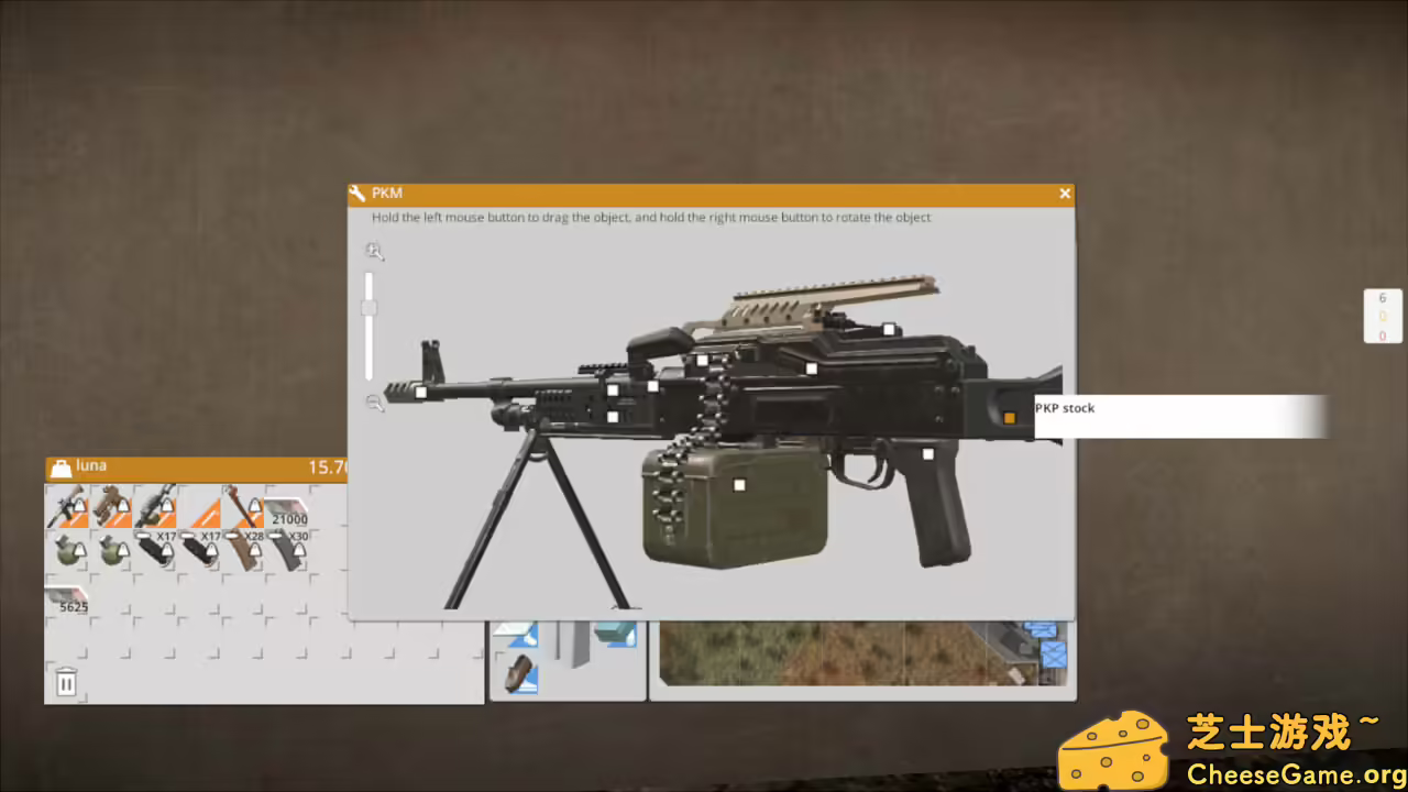 图片[2] [PC]异变战区2/E.E.R.I.E2 | 游戏截图-CheeseGame-芝士游戏