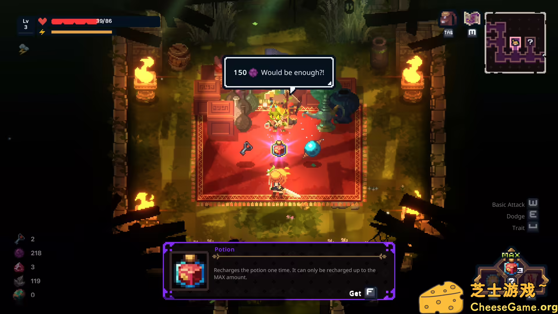 图片[3] [PC]始源守卫/Guidus Zero | 游戏截图-CheeseGame-芝士游戏