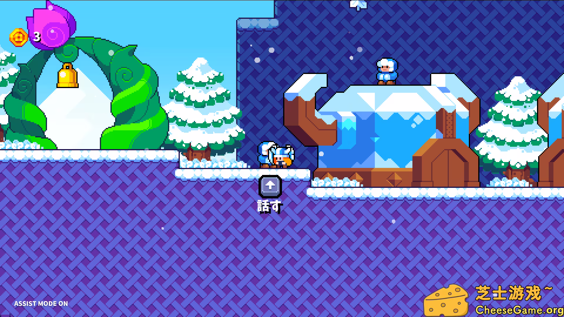 图片[3] [PC]斧女侠小婕/Jack Axe | 游戏截图-CheeseGame-芝士游戏