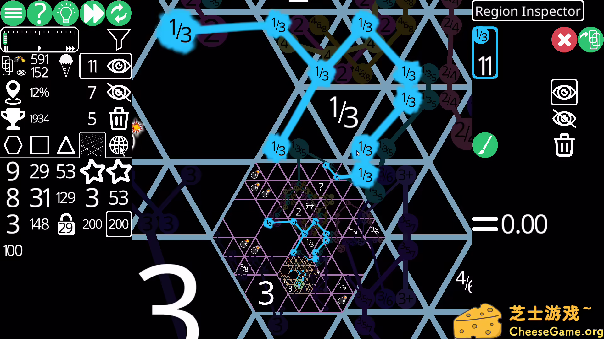 图片[4] [PC]炸弹/Bombe | 游戏截图-CheeseGame-芝士游戏