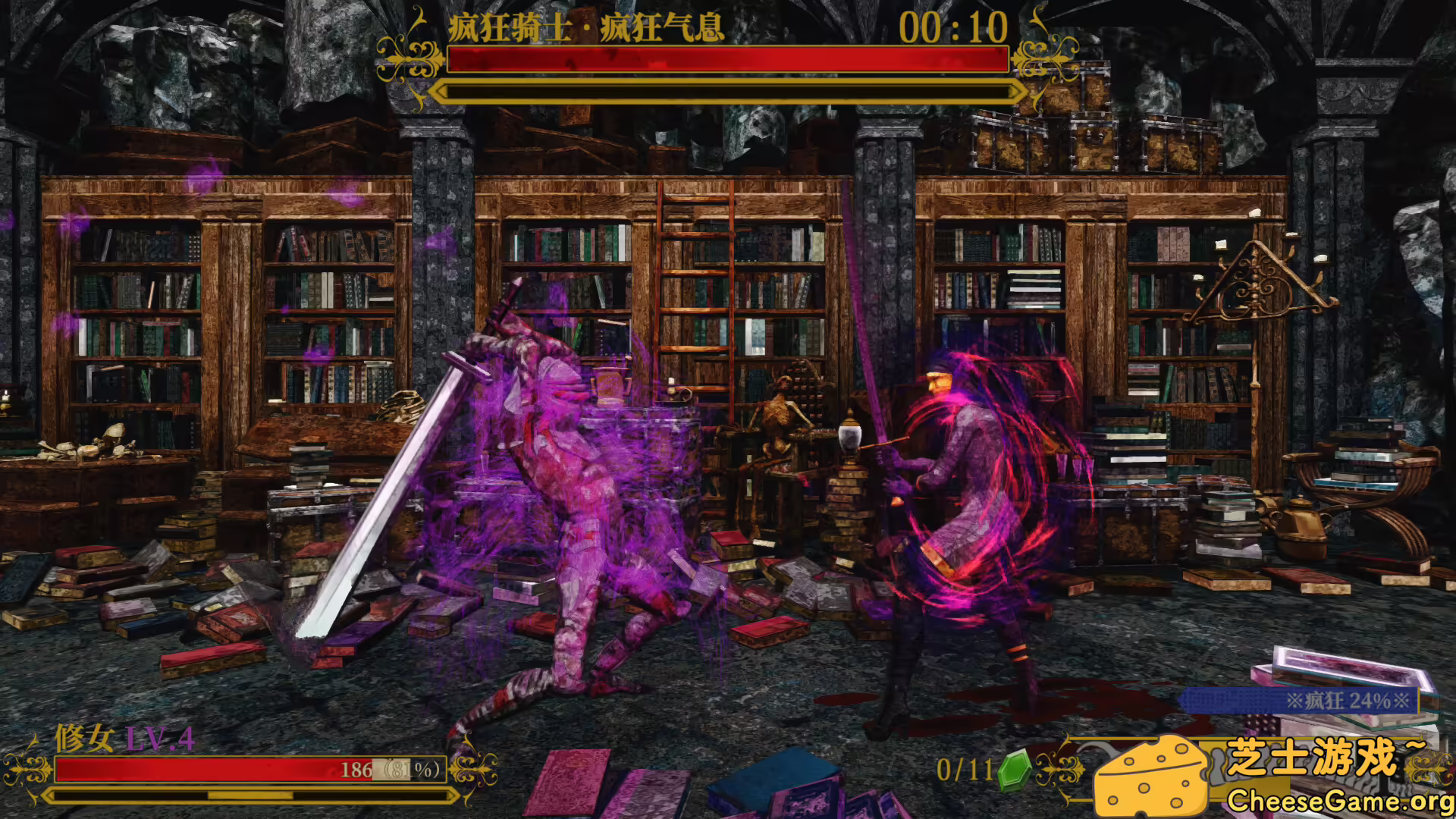 图片[2] [PC]死亡教堂/Corpse Keeper | 游戏截图-CheeseGame-芝士游戏