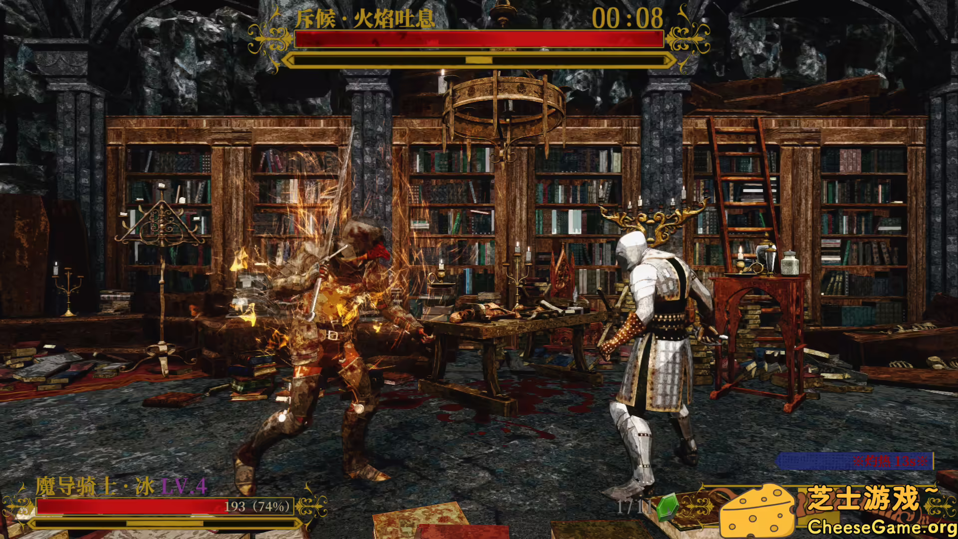 图片[3] [PC]死亡教堂/Corpse Keeper | 游戏截图-CheeseGame-芝士游戏