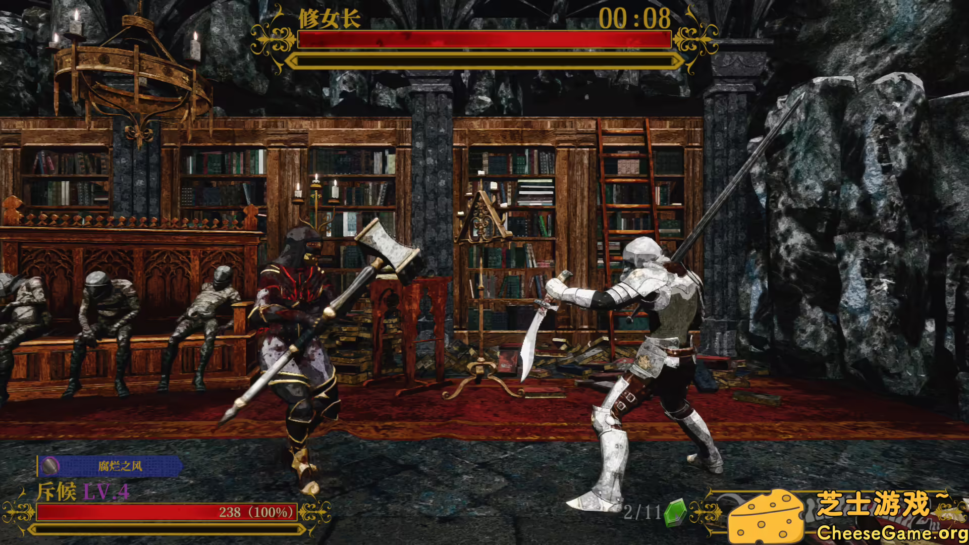 图片[6] [PC]死亡教堂/Corpse Keeper | 游戏截图-CheeseGame-芝士游戏