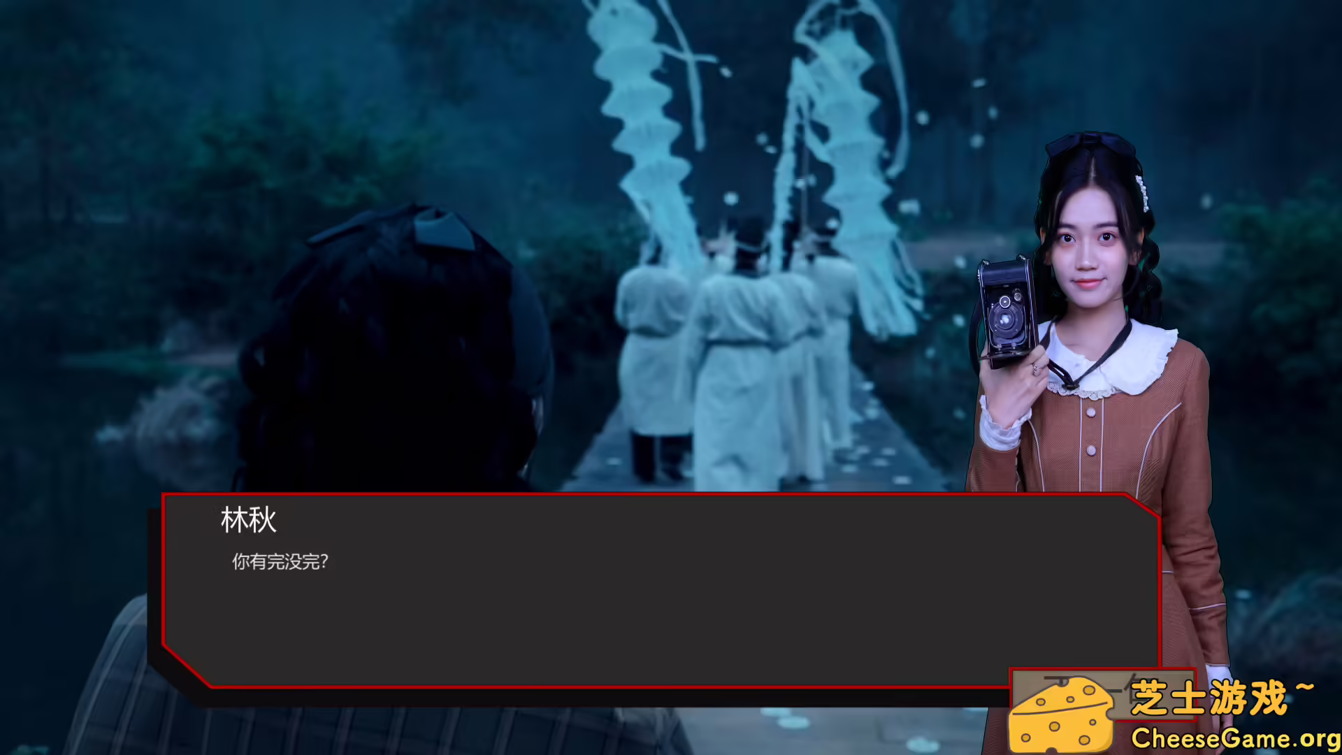 图片[5] [PC]出马/Spirit Possession | 游戏截图-CheeseGame-芝士游戏