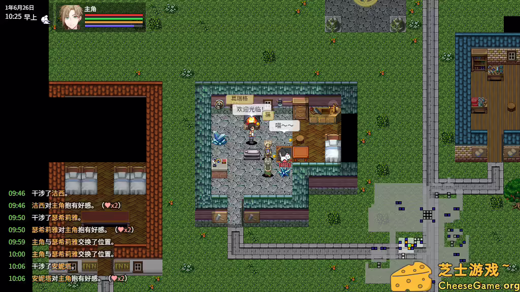 图片[1] [PC]异世界创造者/Creator of Another World | 游戏截图-CheeseGame-芝士游戏