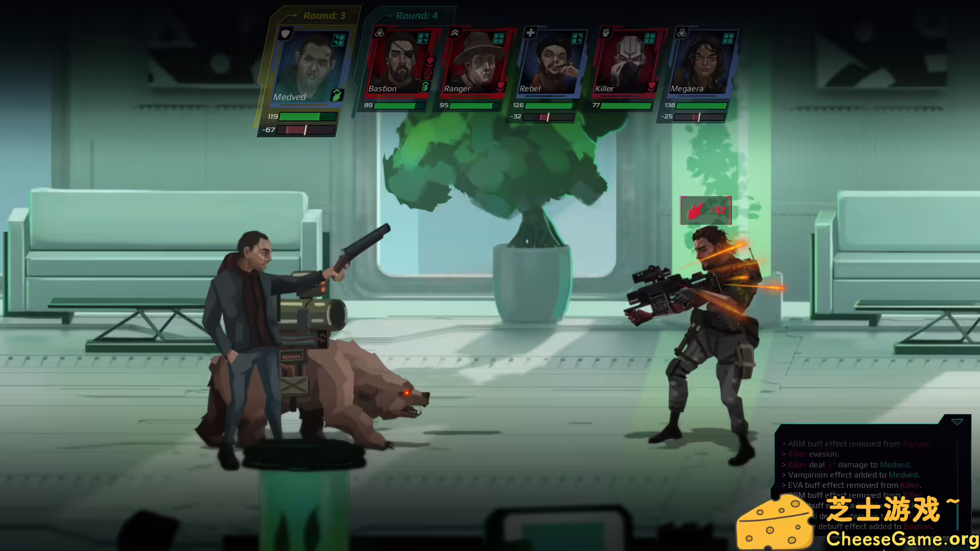 图片[3] [PC]黄昏特工小队/Twilight Wars | 游戏截图-CheeseGame-芝士游戏