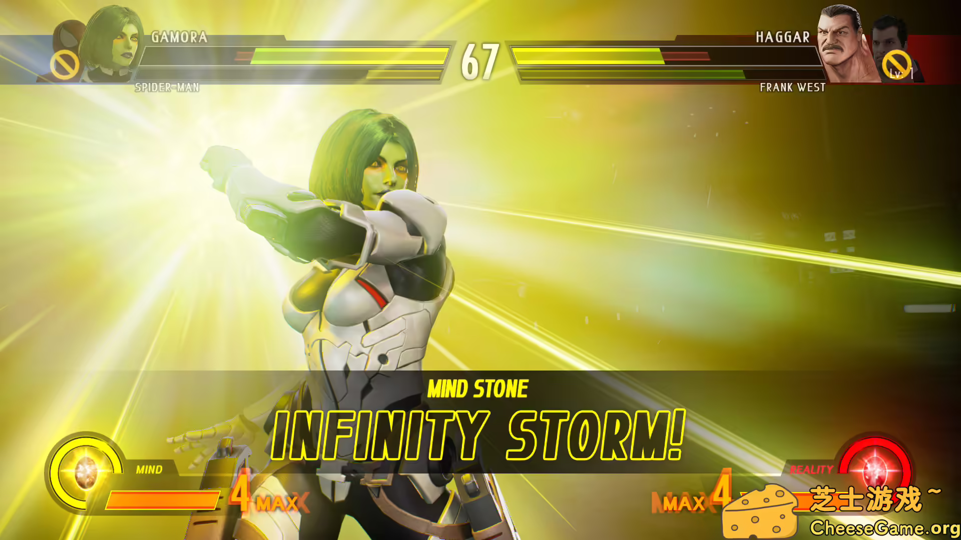 图片[8] [PC]漫画英雄VS卡普空：无限/Marvel vs. Capcom: Infinite | 游戏截图-CheeseGame-芝士游戏