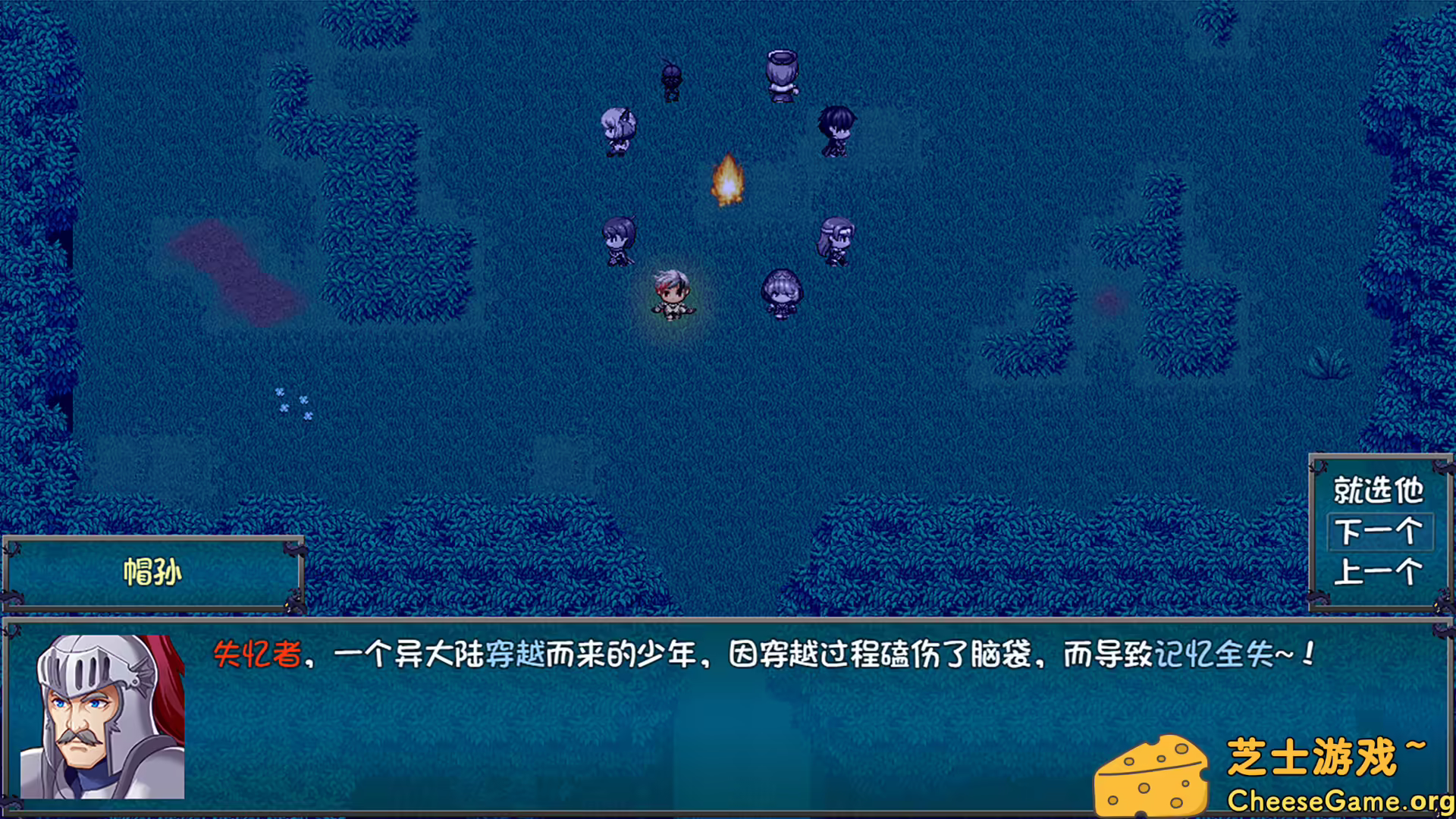 图片[1] [PC]刷啊刷 | 游戏截图-CheeseGame-芝士游戏