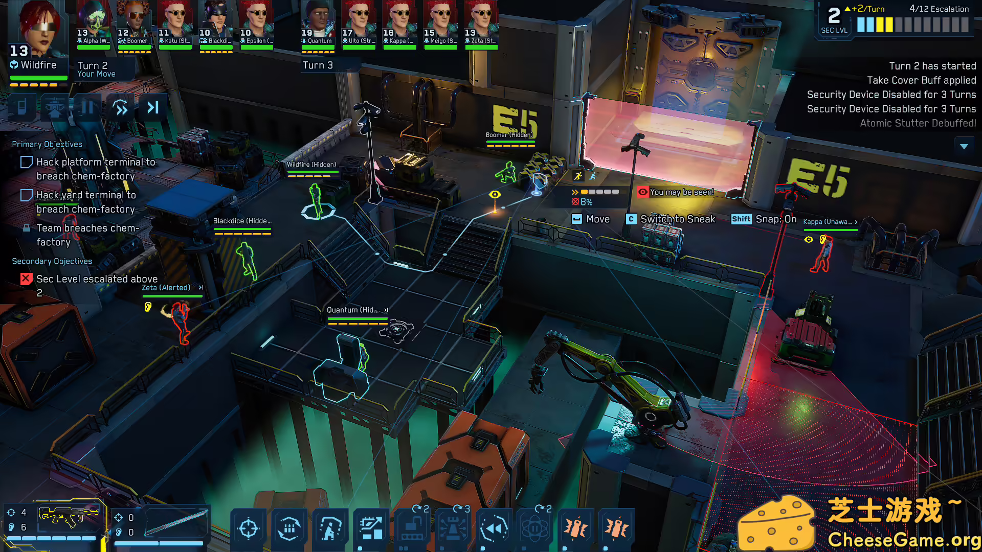 图片[1] [PC]赛博骑士: 闪点/Cyber Knights: Flashpoint | 游戏截图-CheeseGame-芝士游戏