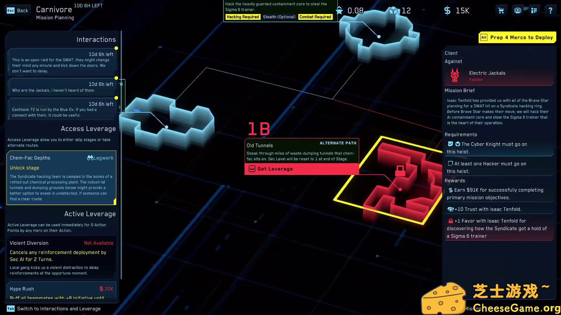 图片[4] [PC]赛博骑士: 闪点/Cyber Knights: Flashpoint | 游戏截图-CheeseGame-芝士游戏