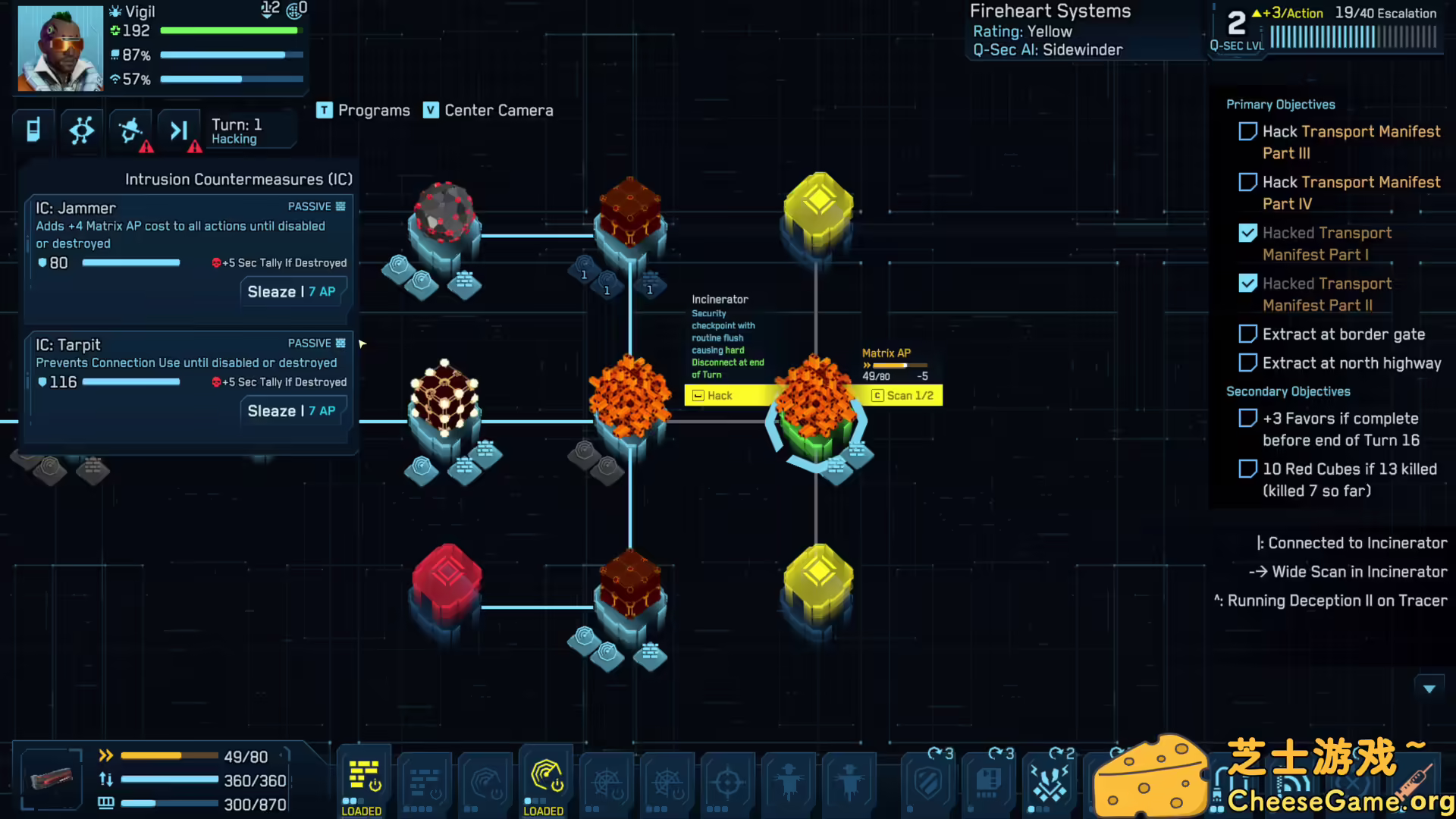 图片[6] [PC]赛博骑士: 闪点/Cyber Knights: Flashpoint | 游戏截图-CheeseGame-芝士游戏