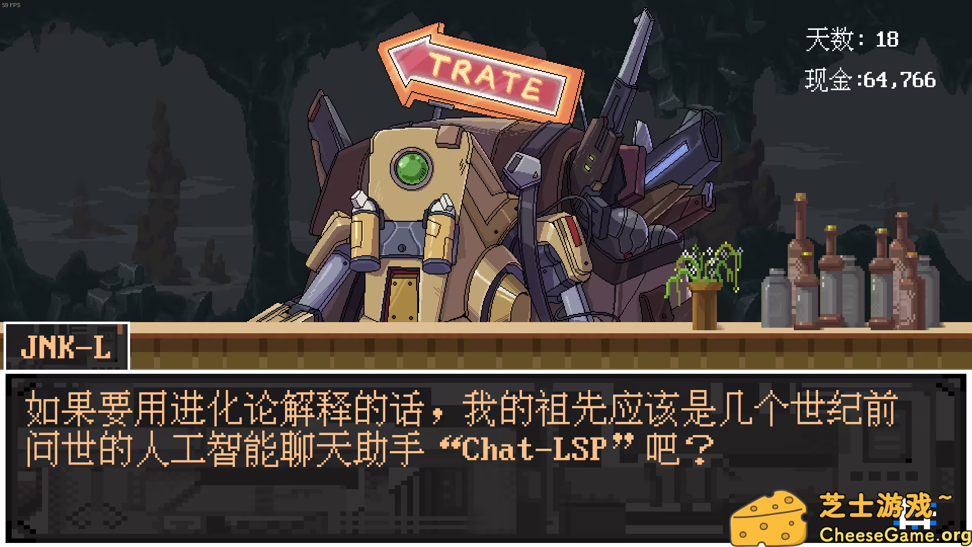 图片[5] [PC]欢迎来到黄金之星！/Welcome to Planet E1d0r4d0! | 游戏截图-CheeseGame-芝士游戏