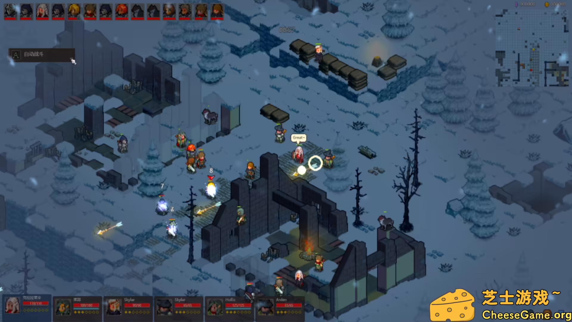 图片[6] [PC]宿命之地/Fated Land | 游戏截图-CheeseGame-芝士游戏