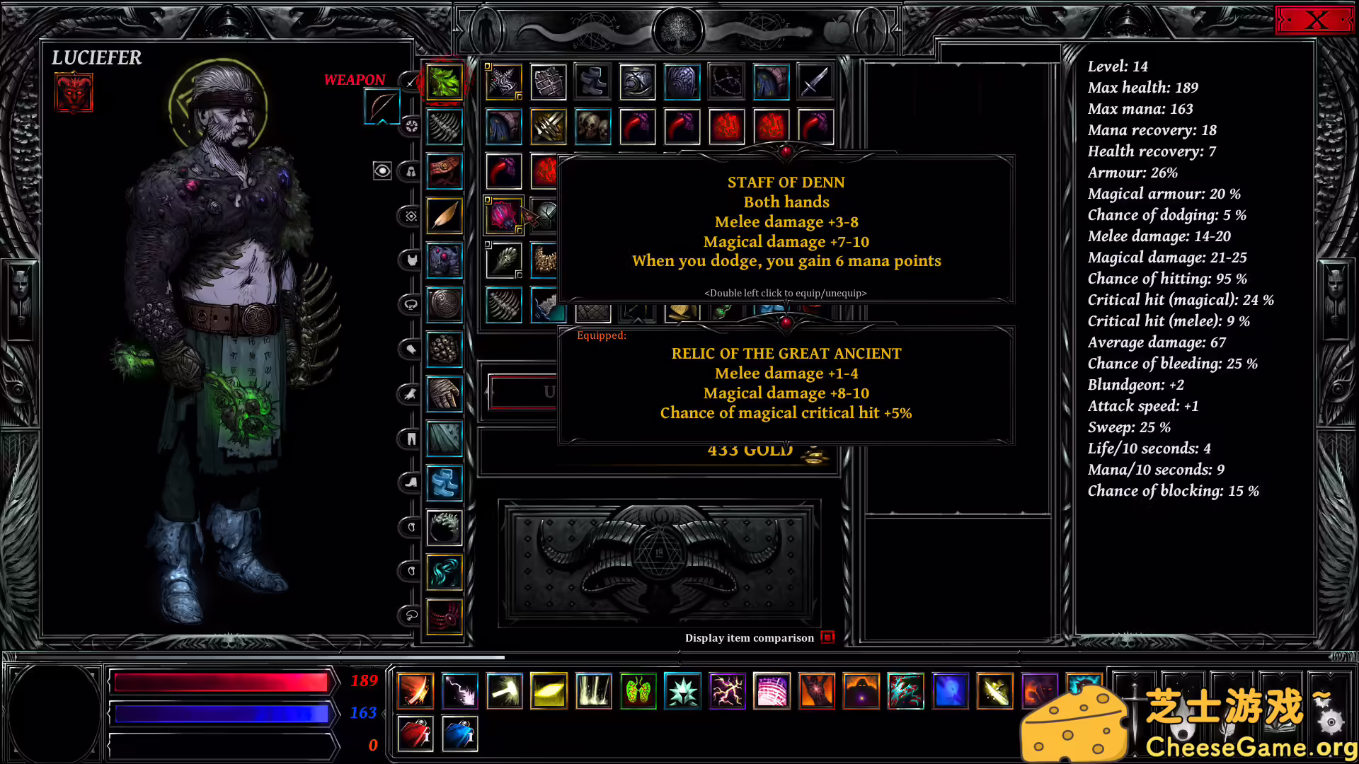 图片[3] [PC]地狱仆从/Hellslave | 游戏截图-CheeseGame-芝士游戏