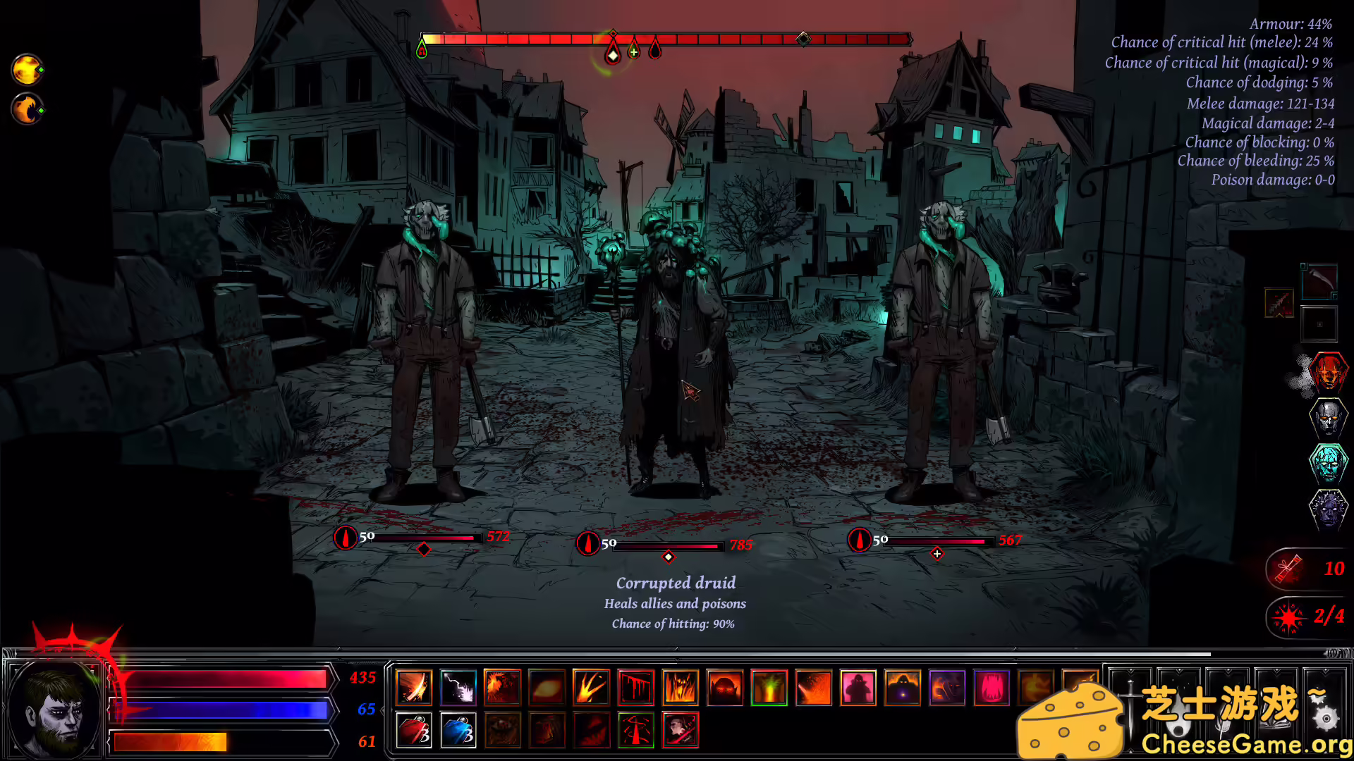 图片[5] [PC]地狱仆从/Hellslave | 游戏截图-CheeseGame-芝士游戏