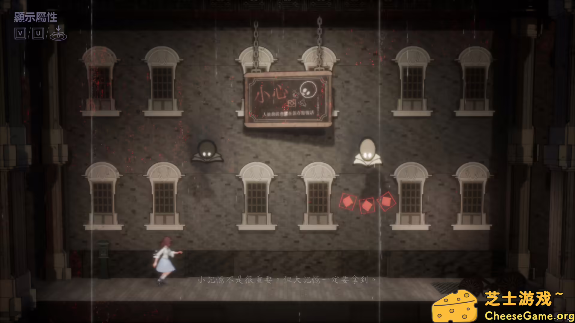 图片[2] [PC]仙音烛/Marquee Candle | 游戏截图-CheeseGame-芝士游戏