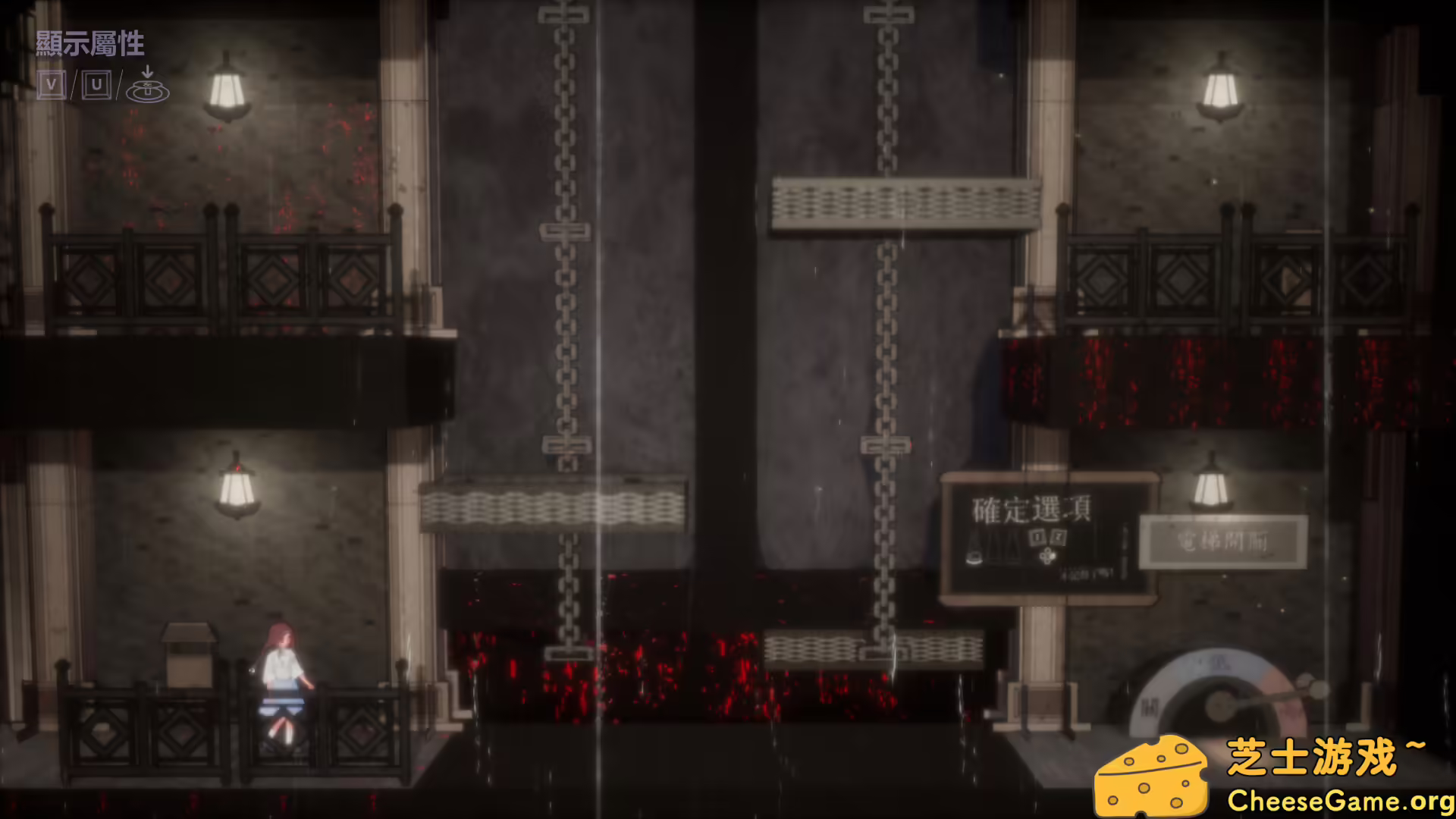 图片[5] [PC]仙音烛/Marquee Candle | 游戏截图-CheeseGame-芝士游戏