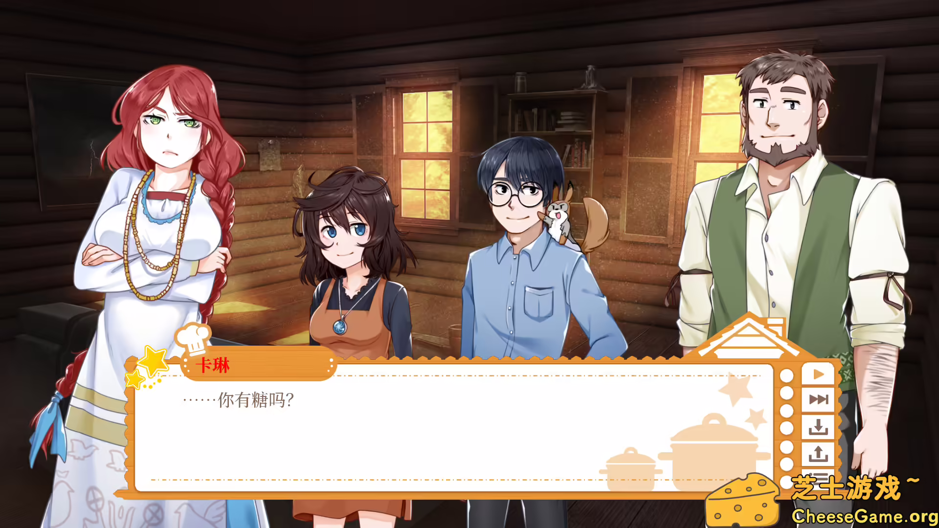 图片[4] [PC]烹饪伙伴/Cooking Companions | 游戏截图-CheeseGame-芝士游戏