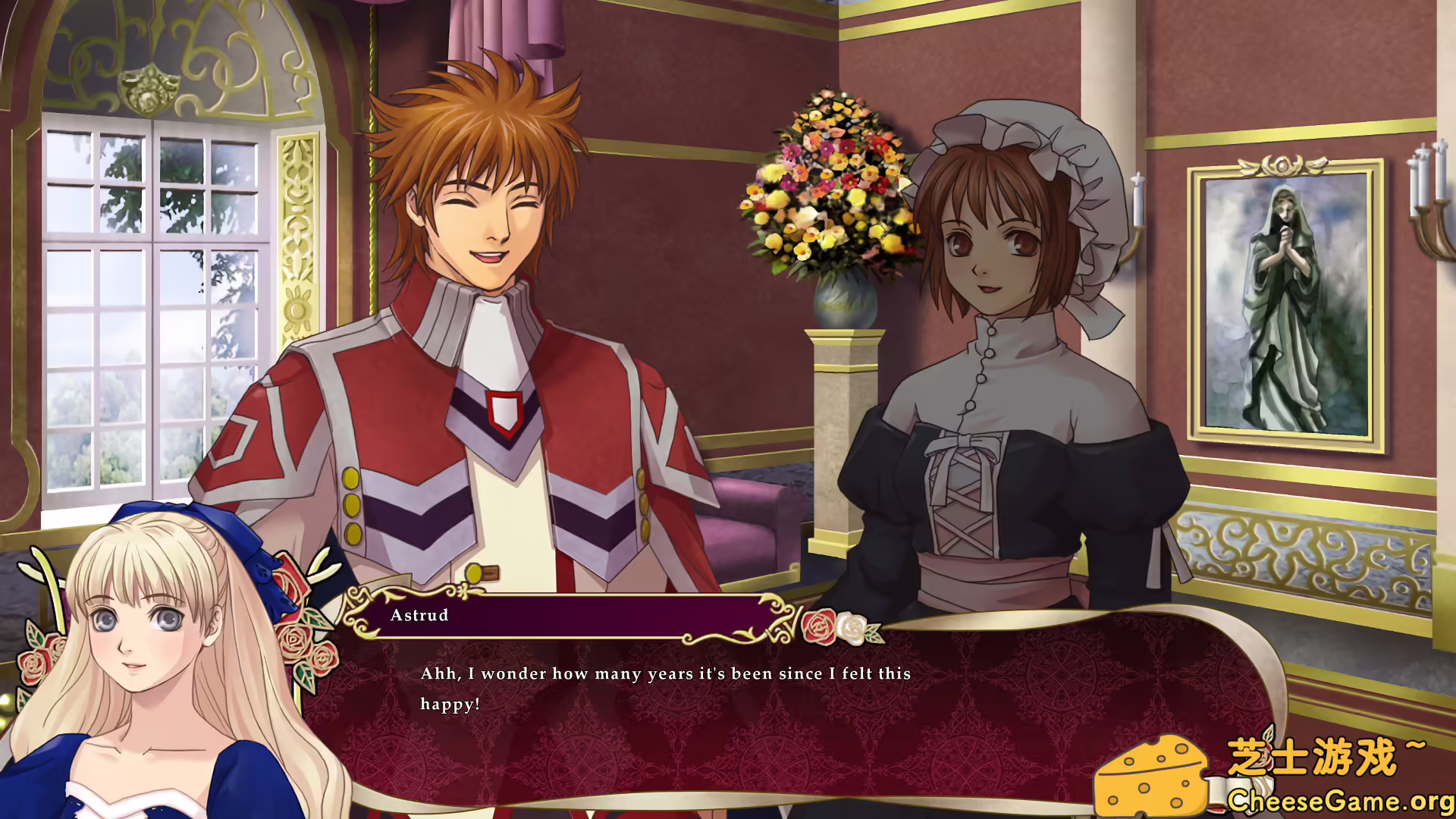 图片[2] [PC]公主奇缘/Palais de Reine | 游戏截图-CheeseGame-芝士游戏