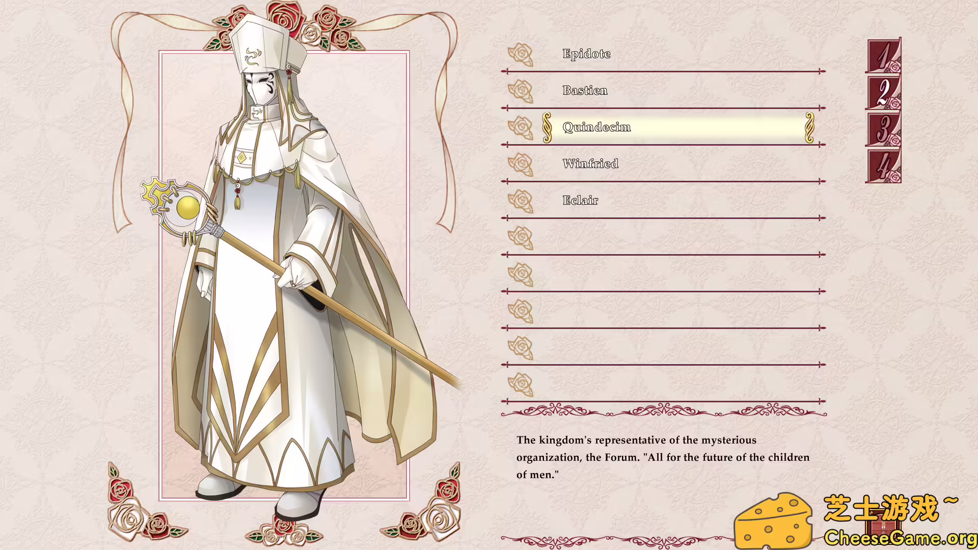 图片[4] [PC]公主奇缘/Palais de Reine | 游戏截图-CheeseGame-芝士游戏