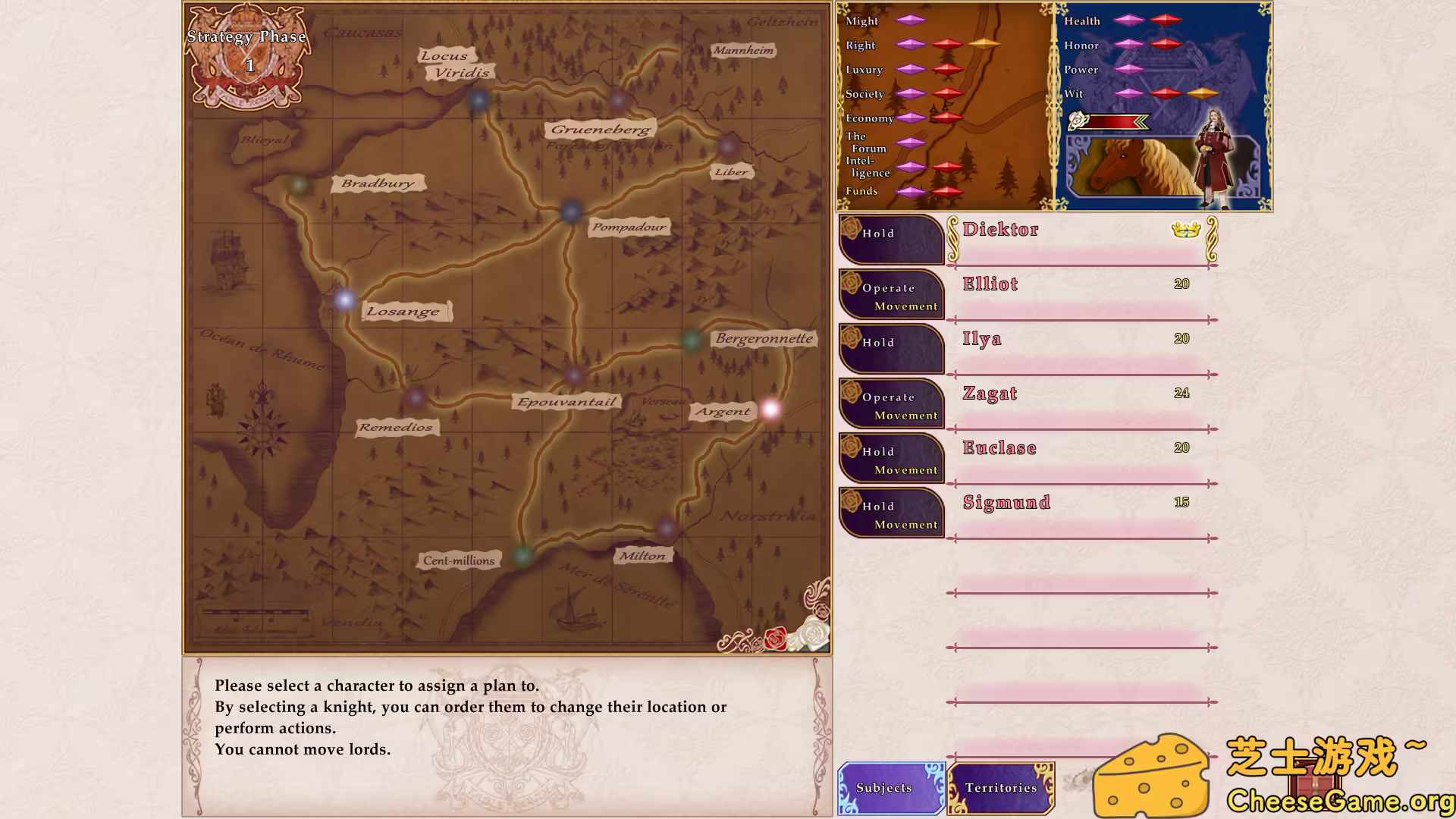 图片[6] [PC]公主奇缘/Palais de Reine | 游戏截图-CheeseGame-芝士游戏