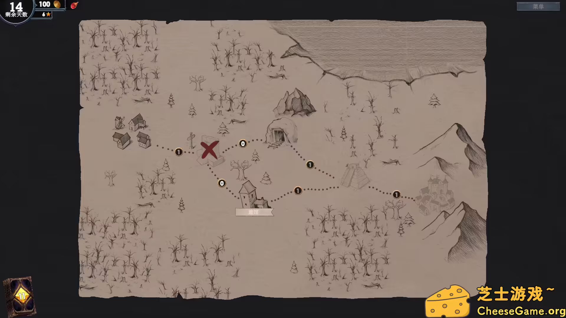 图片[3] [PC]日蚀行者/Seekers of Eclipse | 游戏截图-CheeseGame-芝士游戏