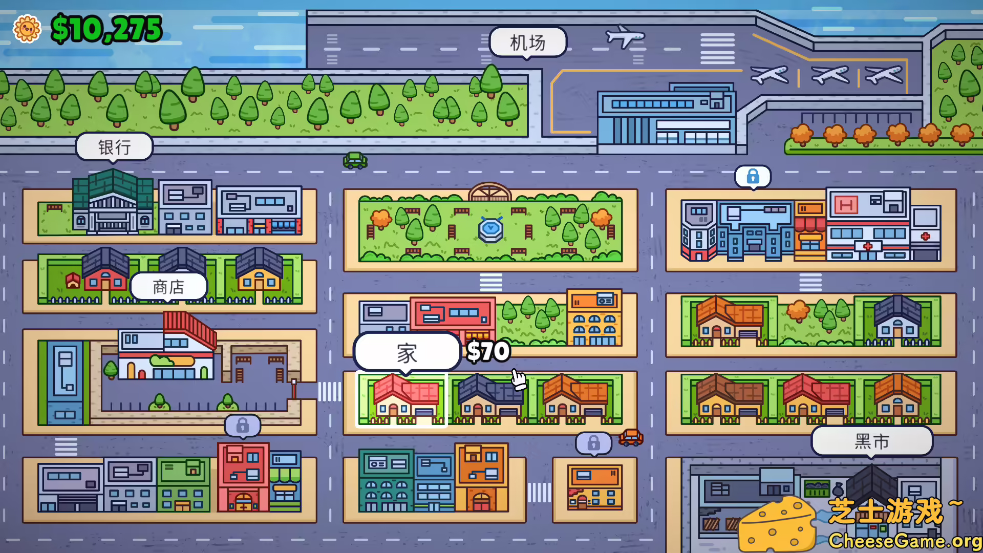 图片[3] [PC]失物招领模拟器/Lost But Found | 游戏截图-CheeseGame-芝士游戏