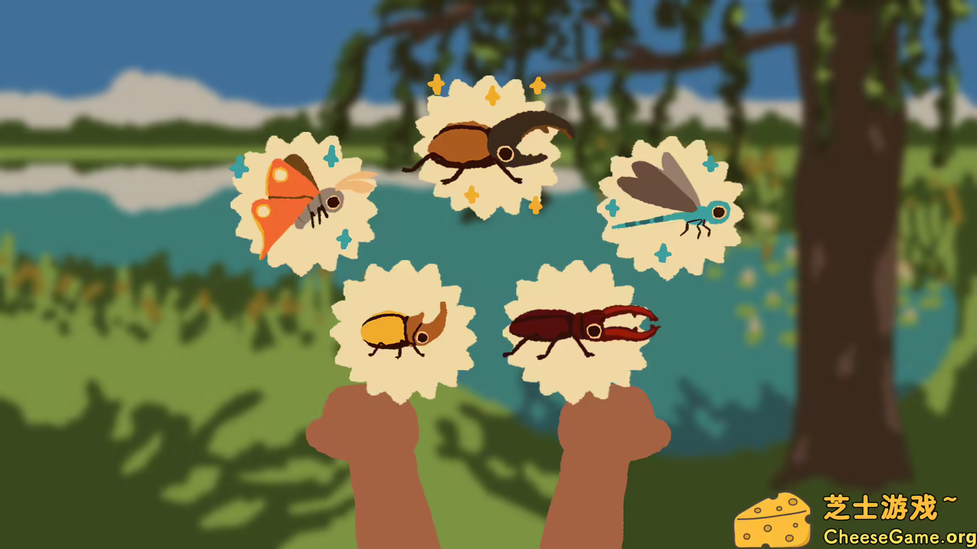 图片[1] [PC]甲虫公园/卡博托公园/Kabuto Park | 游戏截图-CheeseGame-芝士游戏