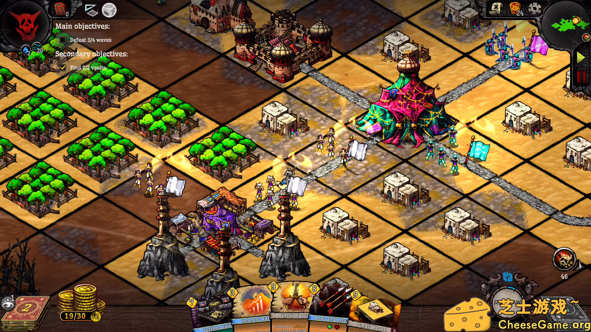 图片[2] [PC]城堡之巅/ORX | 游戏截图-CheeseGame-芝士游戏