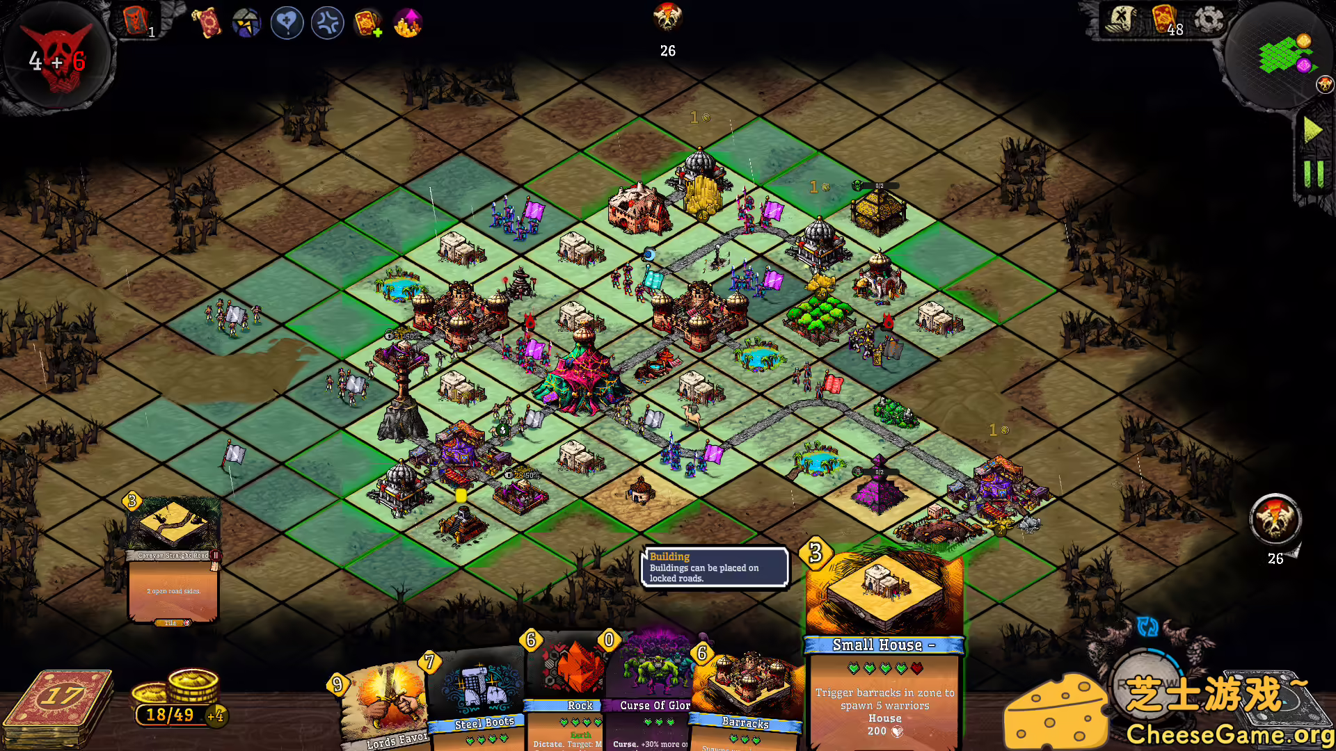 图片[4] [PC]城堡之巅/ORX | 游戏截图-CheeseGame-芝士游戏