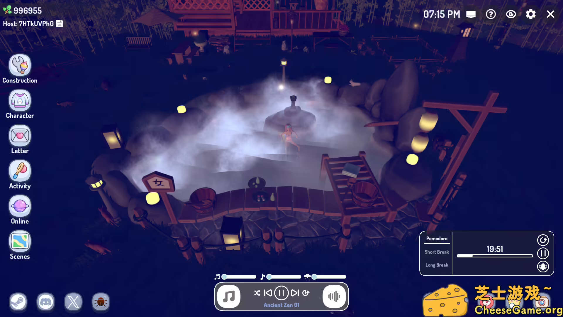 图片[4] [PC]温泉/Hot Springs | 游戏截图-CheeseGame-芝士游戏