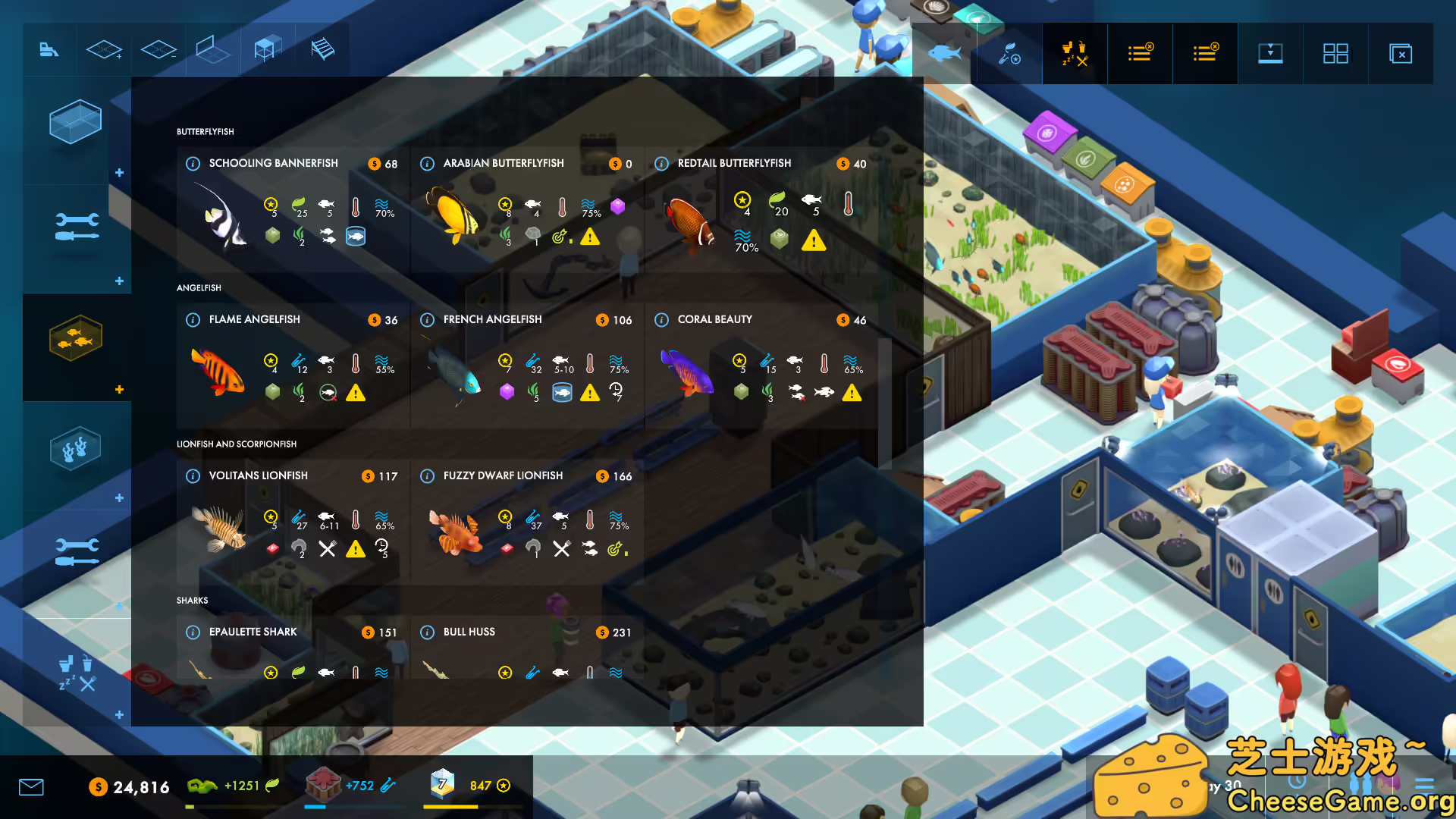 图片[3] [PC]巨型水族馆/Megaquarium | 游戏截图-CheeseGame-芝士游戏