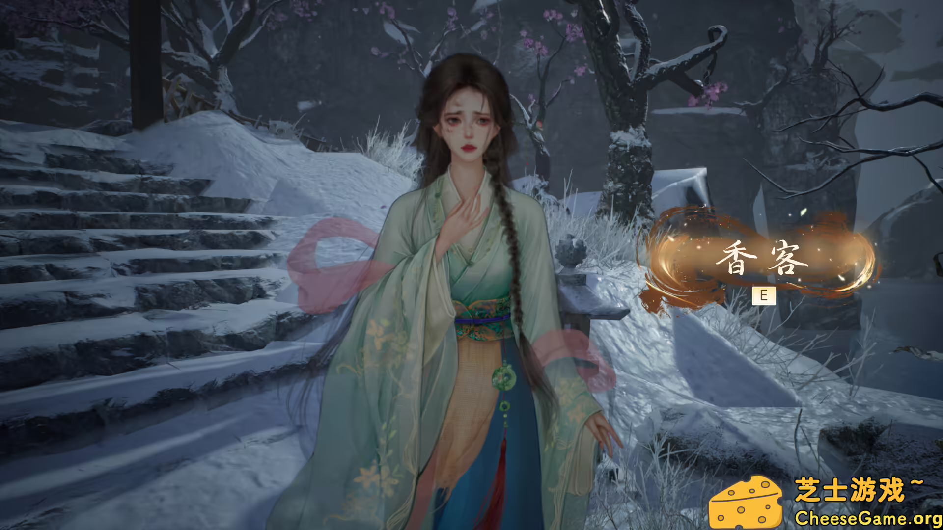 图片[4] [PC]火起雪中寺 | 游戏截图-CheeseGame-芝士游戏