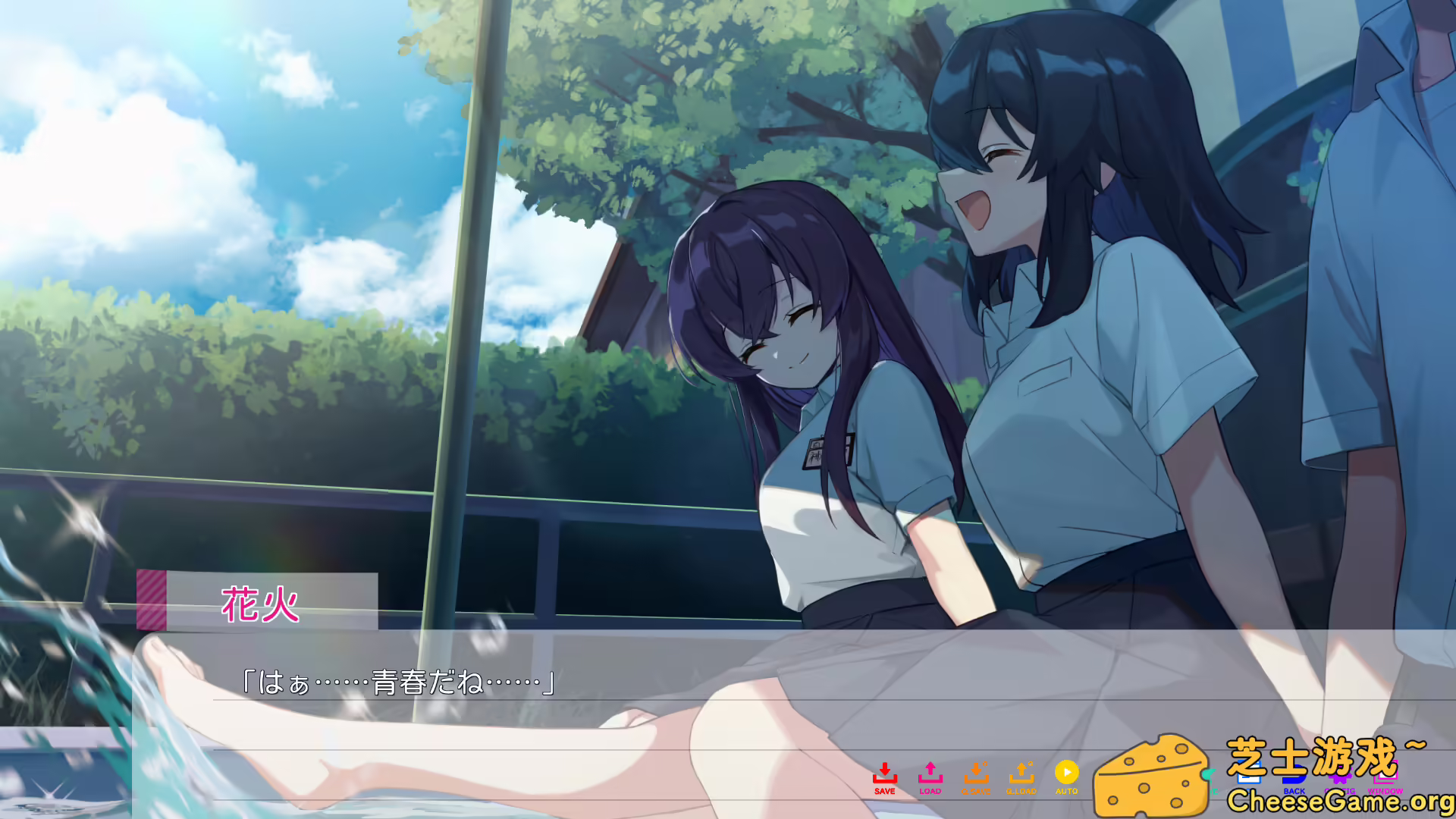 图片[1] [PC]永夏之恋/In the Midst of a Neverending Season | 游戏截图-CheeseGame-芝士游戏