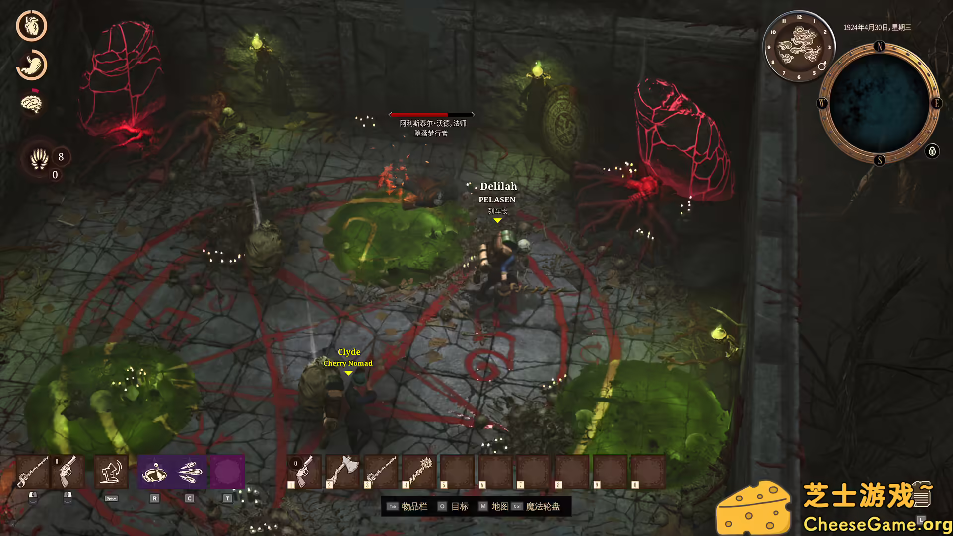 图片[2] [PC]海斯特拉的铁路之神/RailGods of Hysterra/支持网络联机 | 游戏截图-CheeseGame-芝士游戏