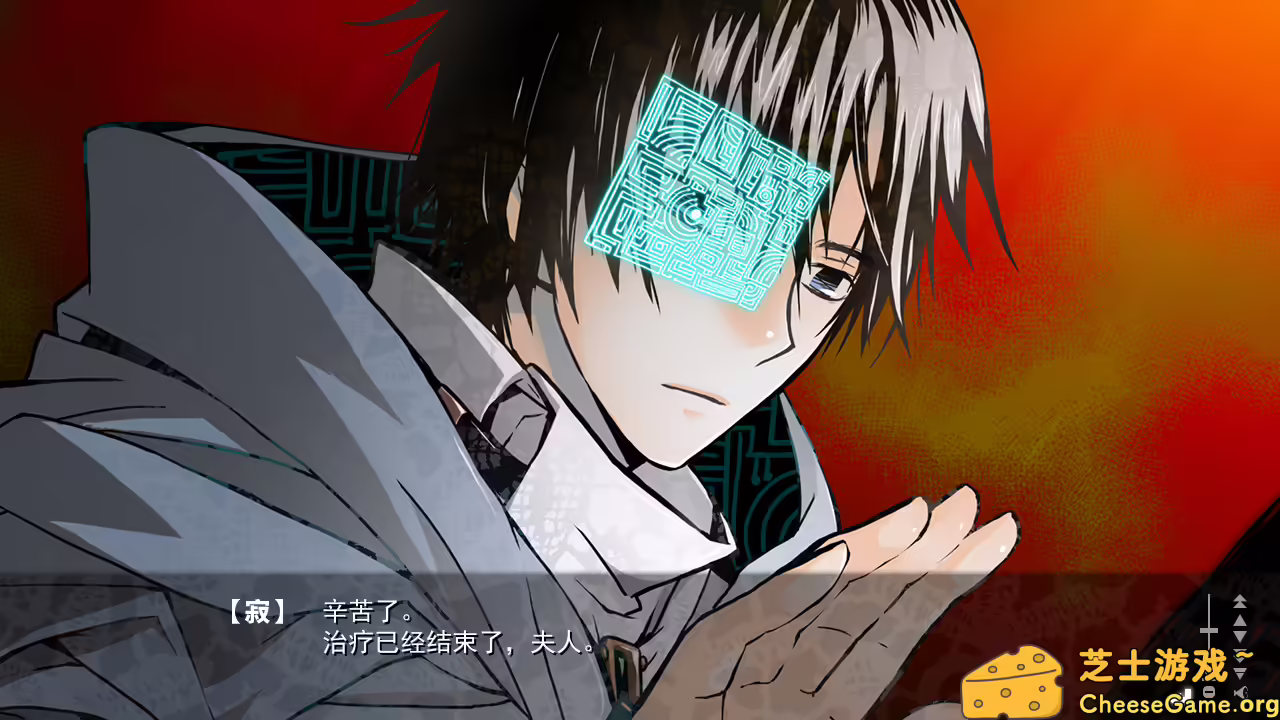 图片[3] [PC]赫炎的印加诺克/Fullvoice ReBORN | 游戏截图-CheeseGame-芝士游戏