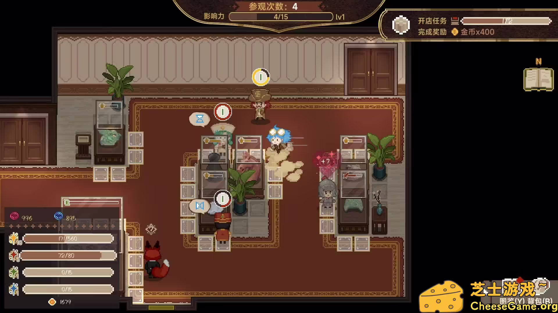 图片[1] [PC]九号博物馆/Museum No.9 | 游戏截图-CheeseGame-芝士游戏