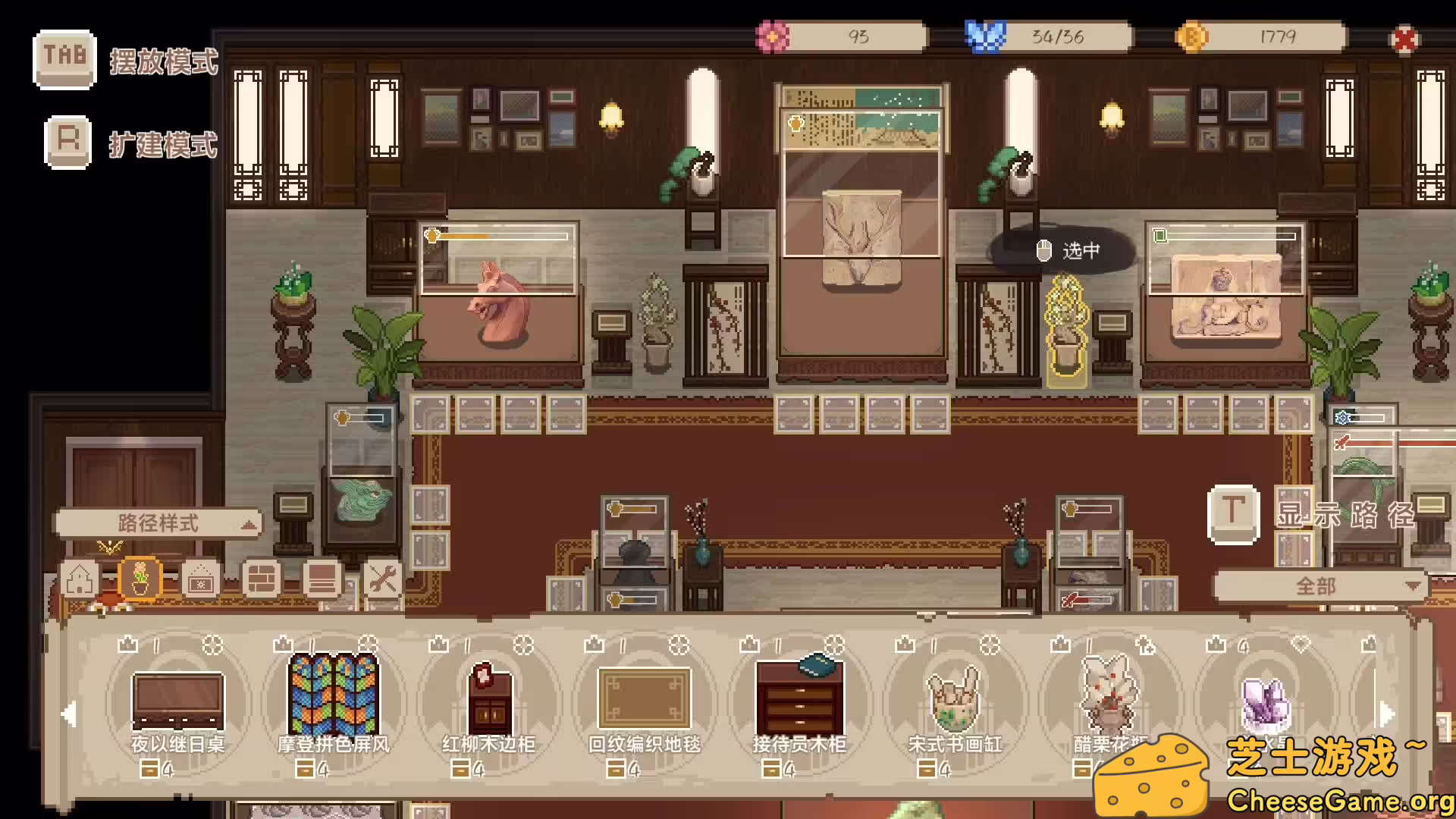 图片[3] [PC]九号博物馆/Museum No.9 | 游戏截图-CheeseGame-芝士游戏