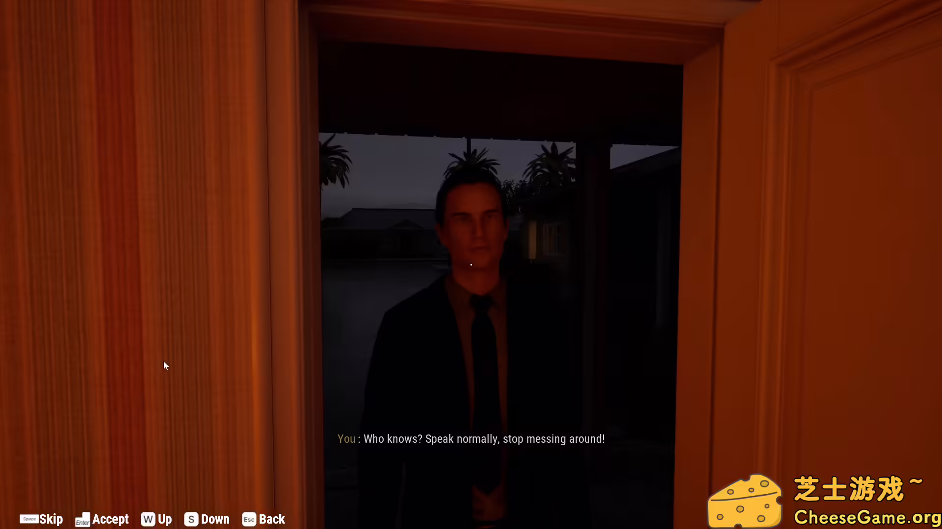 图片[1] [PC]最后的客人/Last Guest | 游戏截图-CheeseGame-芝士游戏