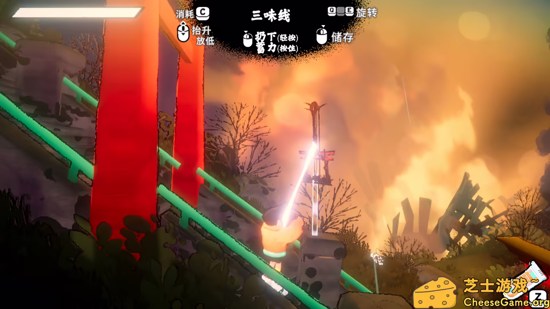 图片[2] [PC]自由前行/FREERIDE | 游戏截图-CheeseGame-芝士游戏