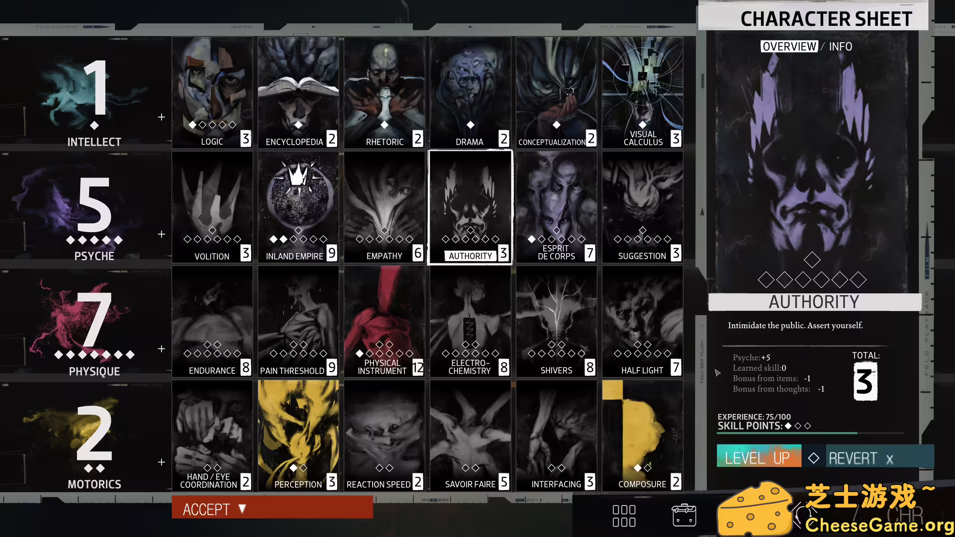 图片[2] [PC]极乐迪斯科导演剪辑版/Disco Elysium - The Final Cut | 游戏截图-CheeseGame-芝士游戏