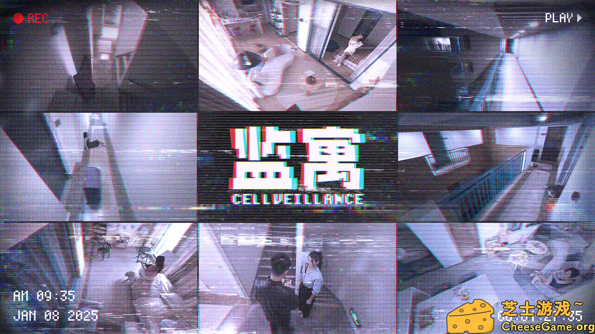 图片[1] [PC]监寓/Cellveilance Official | 游戏截图-CheeseGame-芝士游戏