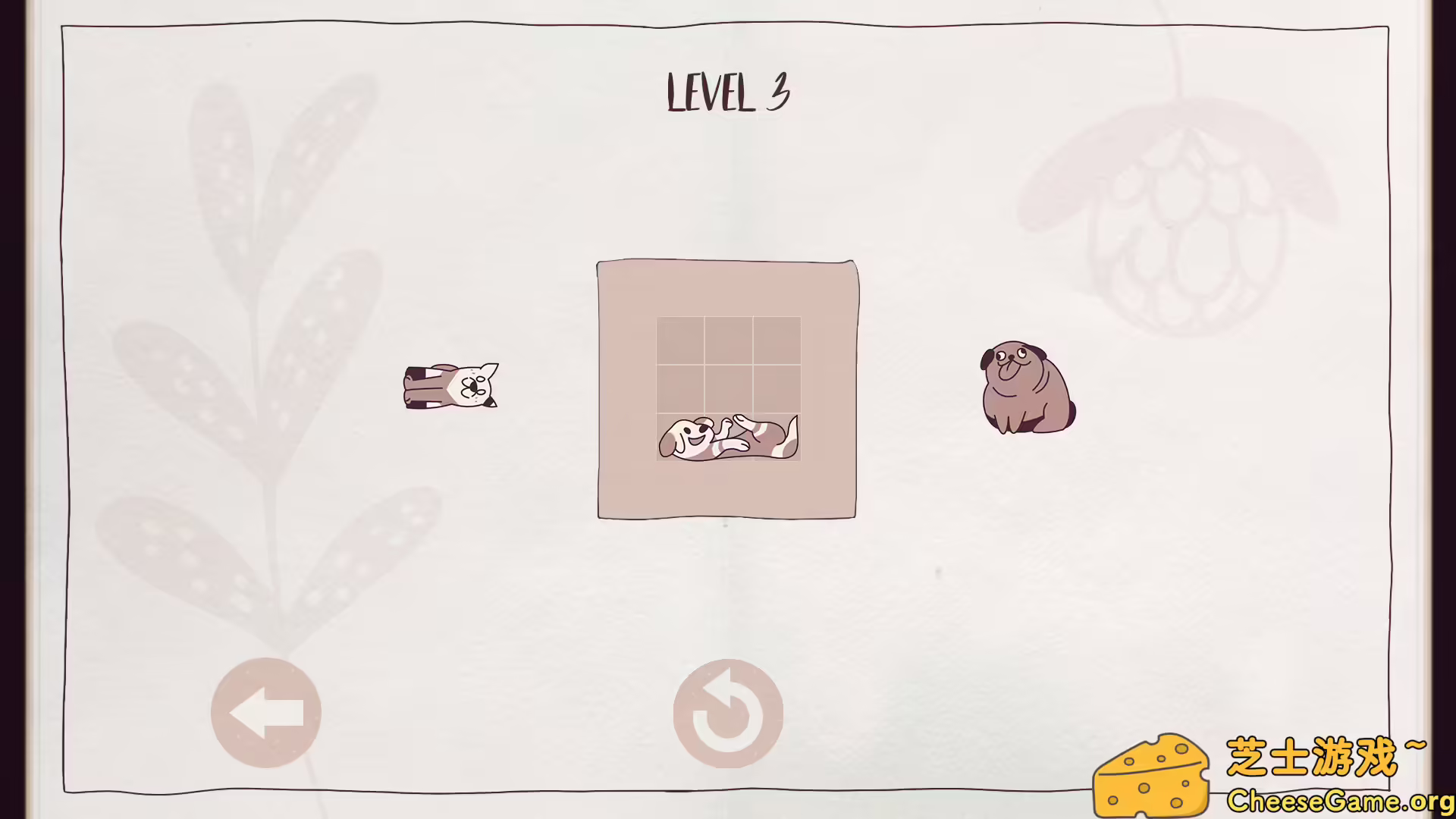 图片[1] [PC]井然有狗/Dogs Organized Neatly | 游戏截图-CheeseGame-芝士游戏
